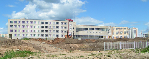 Строительство школы № 46 в 2008-2010 годах. Фото Сергея Мартиновича