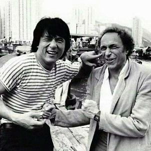 Джеки Чан и Пьер Ришар, Гонконг, 1985 год