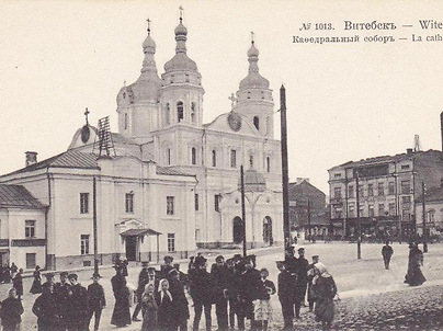 Николаевский собор на открытке начала ХХ века