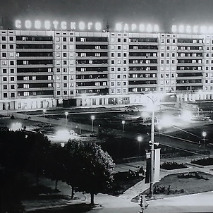 Площадь Победы в 1970-е годы