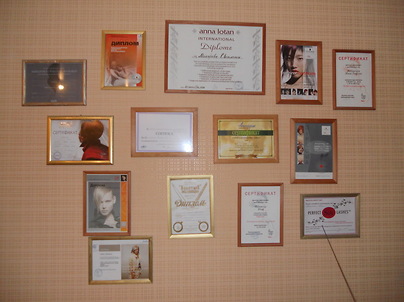 Дипломы и сертификаты салона Золотая стрекоза