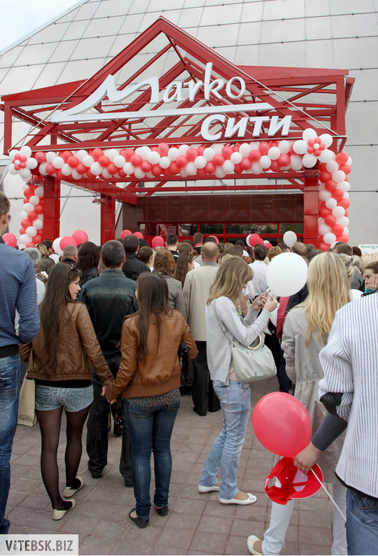 В Витебске открылась первая очередь ТДЦ «Марко-сити». Фото Антона Супрановича