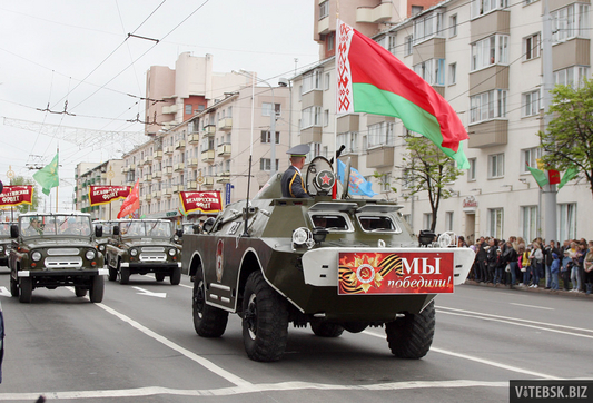 В Витебске отметили День Победы. Фото Антона Супрановича