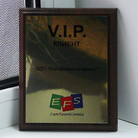 Магазин мягкой и офисной мебели «Правильная мебель» является официальным VIP-клиентом ОДО «Еврофаворитсервис».