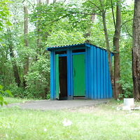 Туалет в парке им. Советской Армии, Мазурино в городе Витебск