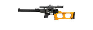 Оружие для лазертага: винтовка снайперская специальная ВСС «Винторез». Масса — 2,22 кг;
время автономной работы — до 24 ч.; оптимальная дальность — 150−400 м.