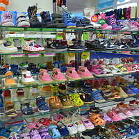 магазин детской обуви