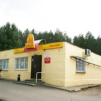 Магазин №12 в Орше (ул. Семёнова, 56)
