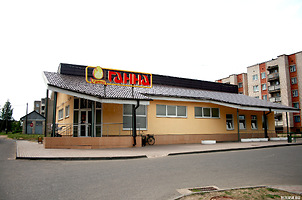 Магазин №20 в Лепеле (ул. Калинина, 90б)