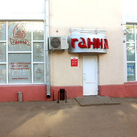 Магазин №21 в Орше (пр-т Текстильщиков, 90б)