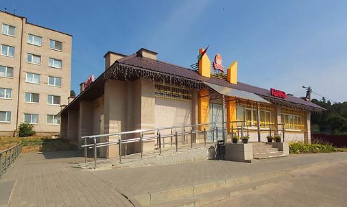 Магазин "Ганна" №1 (г.Витебск, ул. Школьная, 16)