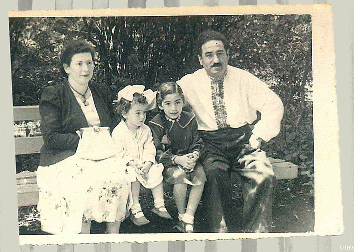 Семья Арумянов, 1954 год. Фото: семейный архив