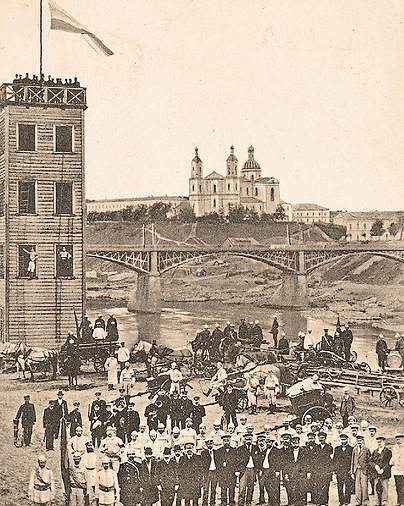 Почтовая открытка с башней вольно-пожарного общества в Витебске
