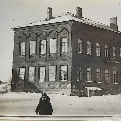 Так дом выглядел в 1951 году. Фото: семейный архив Натальи Корневой