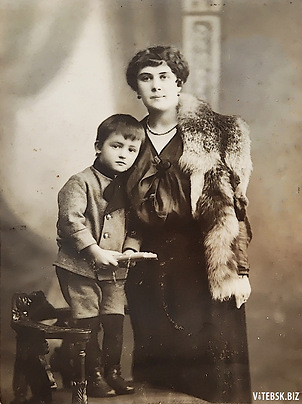 Ядвига Дукальская с сыном Алексеем. Фото: семейный архив Наталии Корневой