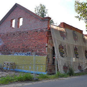 Реконструкция дома в 2013 году. Фото: Юрий Шепелев