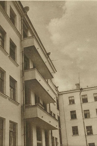 Второй коммунальный дом. 1932 год. Из фотоальбома «Беларусь  Савецкая»