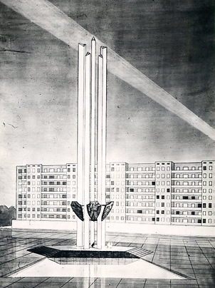 Проект площади Победы Зои Озеровой и Абрама Фридмана. 1970 год. Из фондов БГАНТД