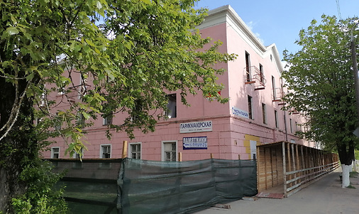 Дом № 10 на улице Герцена до сноса. Июль-август 2023 года. Фото Сергея Мартиновича