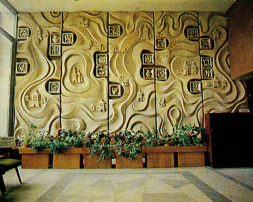 Панно Древний Витебск в фойе гостиницы в 1980-е годы. Фото из Свода памятников Витебской области (1985 год)