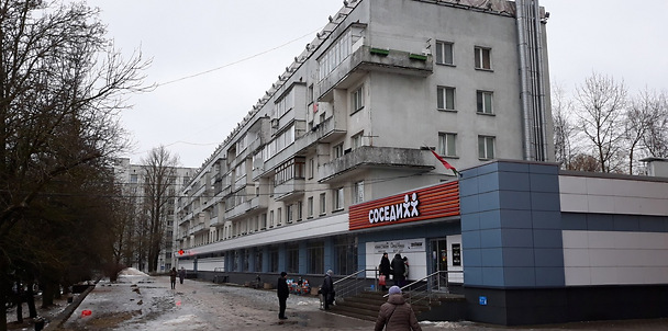 Магазин Соседи на проспекте Черняховского. Фото Сергея Мартиновича