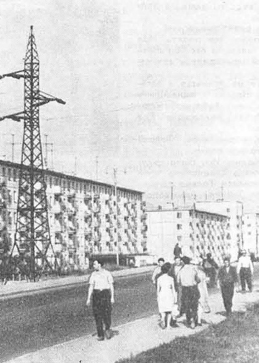 6-этажный дом с магазином. Голас Радзімы, №32, 1966 год