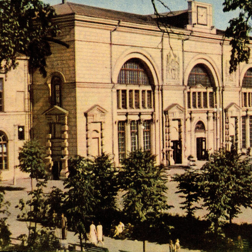 Вокзал в 1966 году