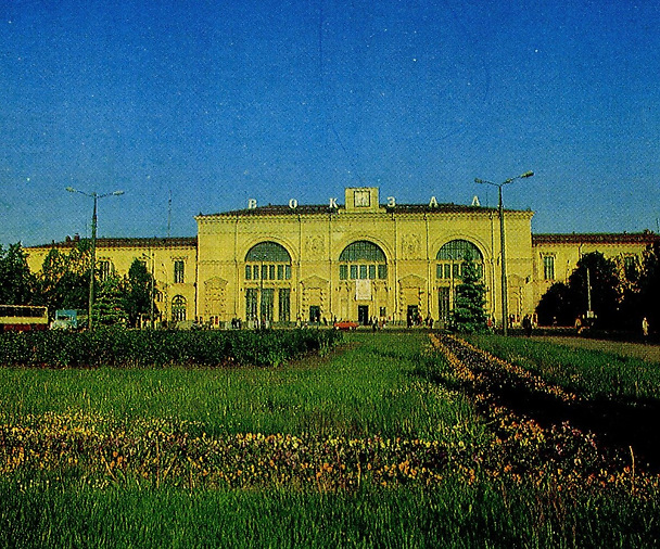 1984 год. Из Свода памятников Витебской области (1985 год)
