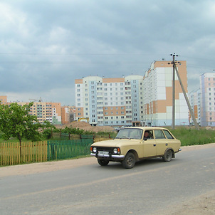 2009 год.Улица Короткевича.Фото Сергея Мартиновича