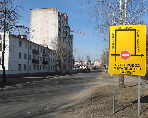 Подъезд со стороны улицы Некрасова. Фото Сергея Мартиновича