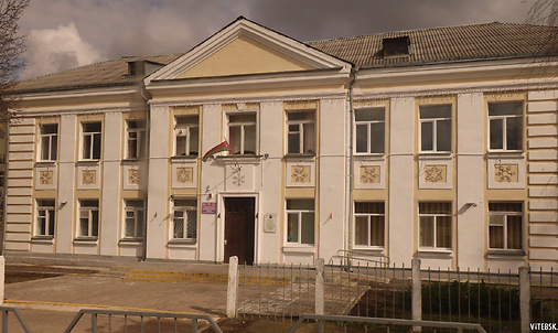 Школа № 43. Фото Сергея Мартиновича