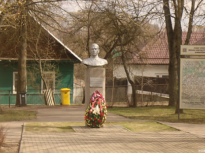 Памятник Минаю Шмыреву. Фото Сергея Мартиновича