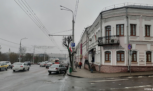 Улица Ленина, бывшая Смоленская. Фото Сергея Мартиновича