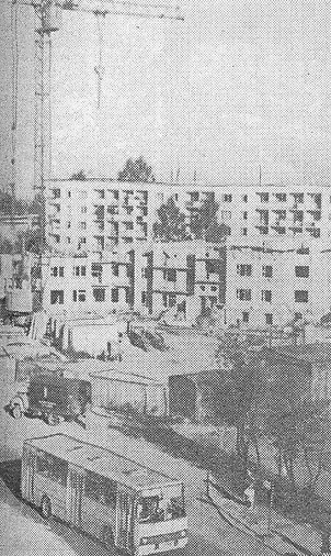Улица Лазо в 1981 году. Знамя строителя, 21 августа 1981 года