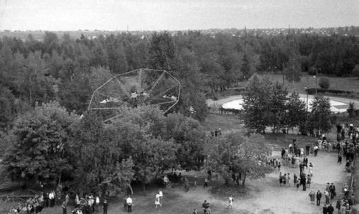 Парк Мазурино в 1969 году