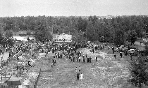 Парк Мазурино в 1969 году