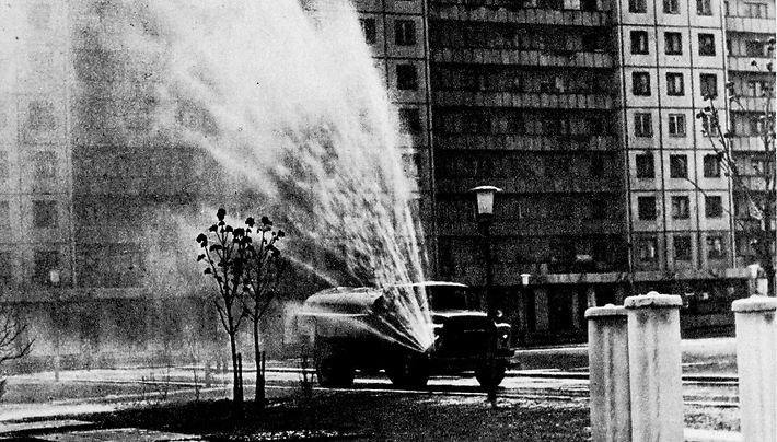 Из фотоальбома Витебск 1982 года