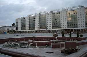 Осень-зима 2009 года.Фото Сергея Мартиновича