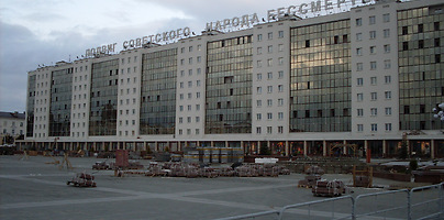 Осень-зима 2009 года.Фото Сергея Мартиновича