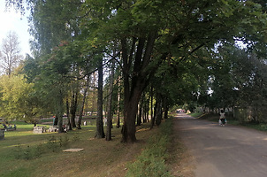 Вход в парк железнодорожников. Фото Сергея Мартиновича