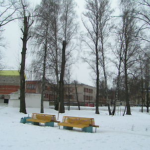 Парк железнодорожников в 2012 году. Фото Сергея Мартиновича