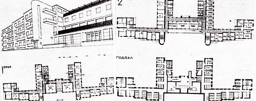 Проект дома-коммуна на 300 человек. 1927 год