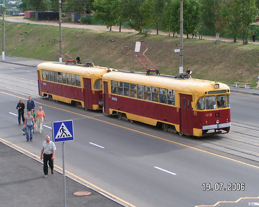 2005-2006 годы. Двухвагонные трамваи. Фото Сергея Мартиновича