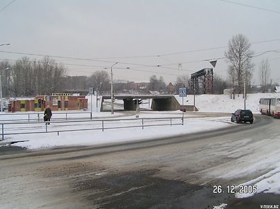 Путепровод в 2005-2006 годах. Фото Сергея Мартиновича