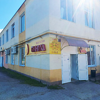 Магазин "Ганна" №13 (г. Дубровно,
ул. Красноармейская, д.14)